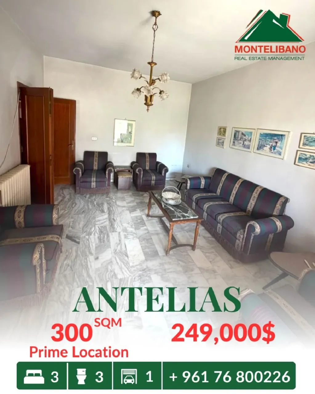 Apartment for sale in Antelias, Lebanon - 3 bed, 3 bath