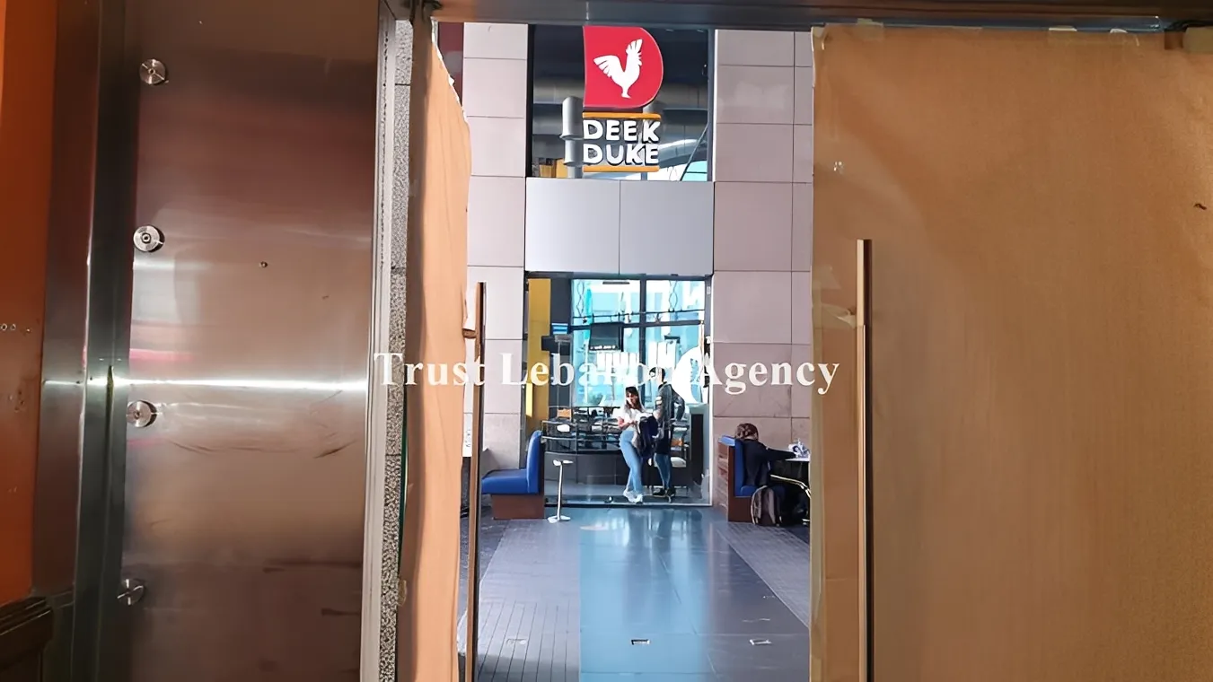 Shop for rent in Beirut, Hamra