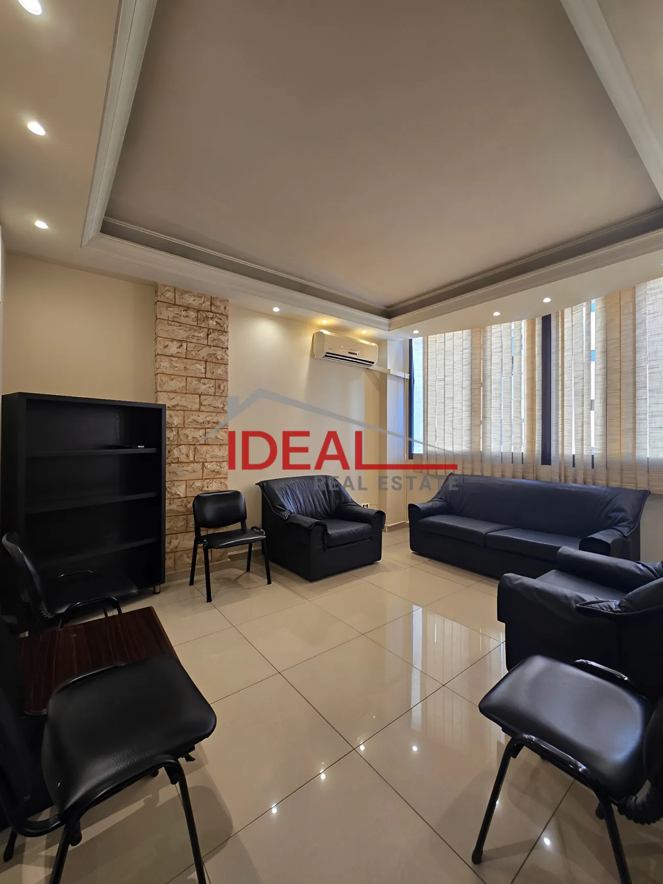 Office for rent in Ain El Remmaneh, Lebanon