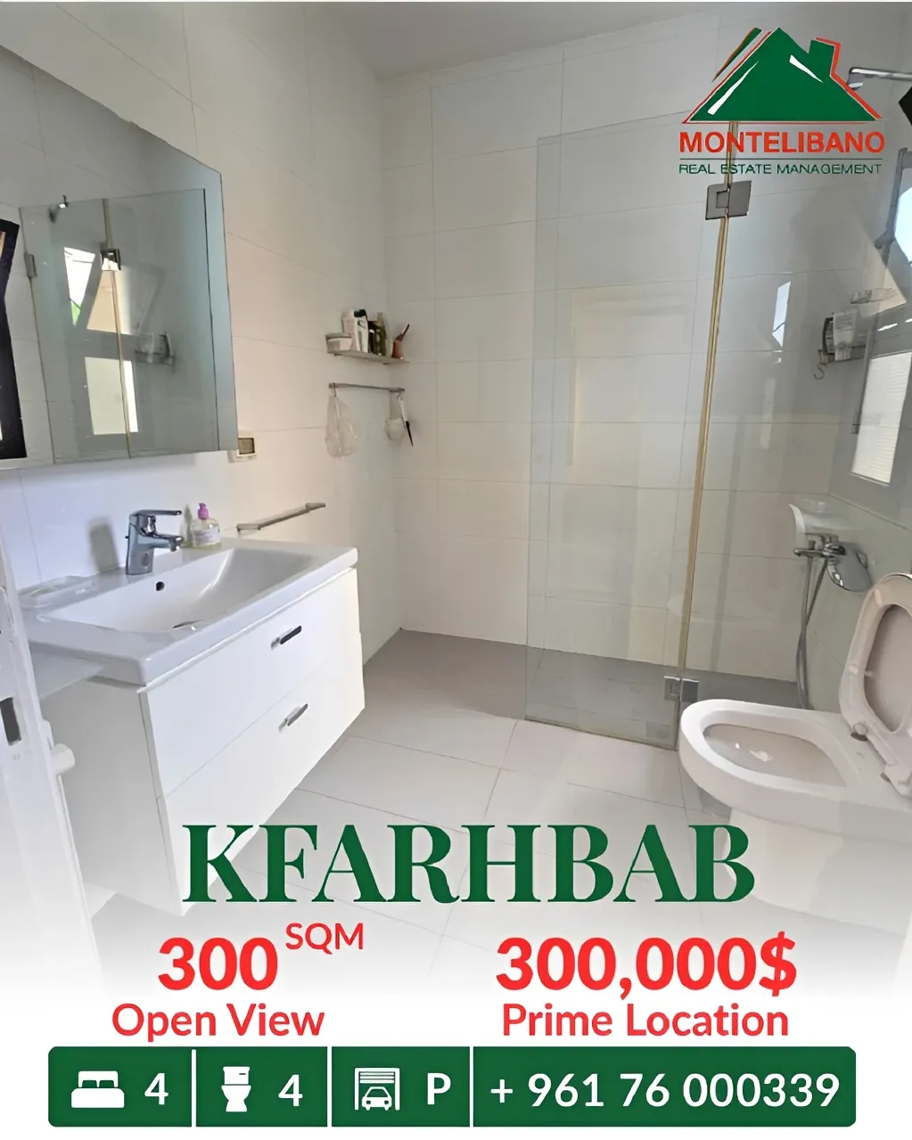 Apartment for sale in Kfar Hbab, Lebanon