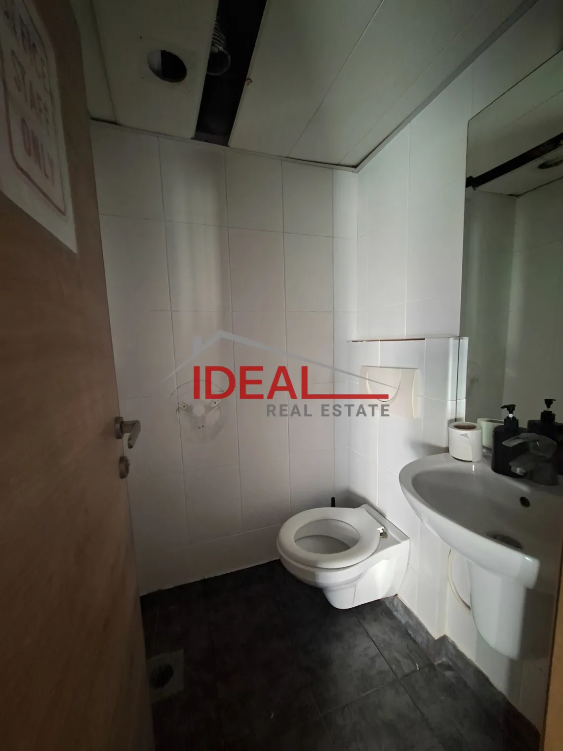 Shop for rent in Kfar Hbab, Lebanon
