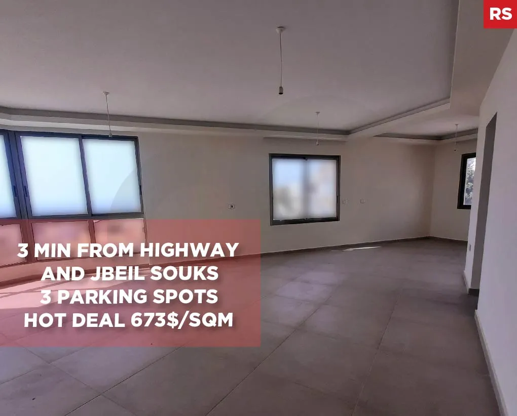 Duplex for Sale in Jbeil Town