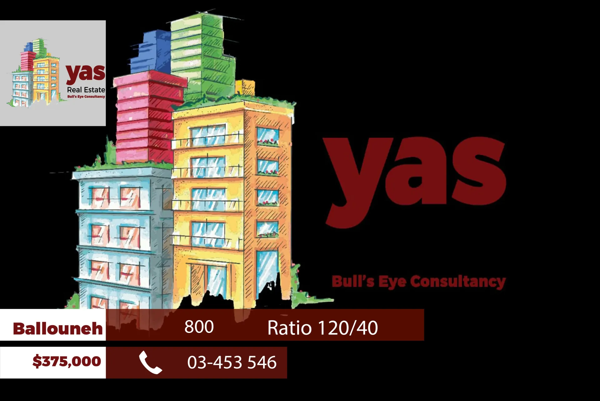 Land for Sale in Ballouneh