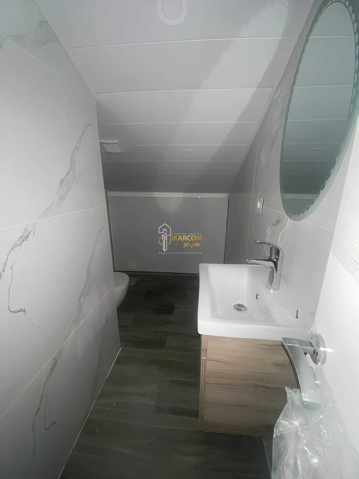 Apartment for Sale in Dbaye