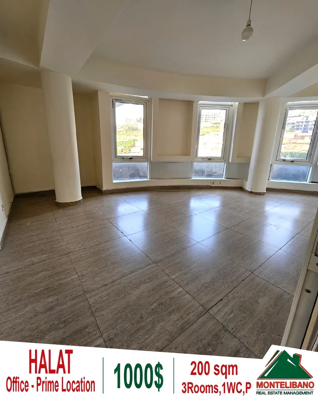 Office for rent in Halat, Lebanon