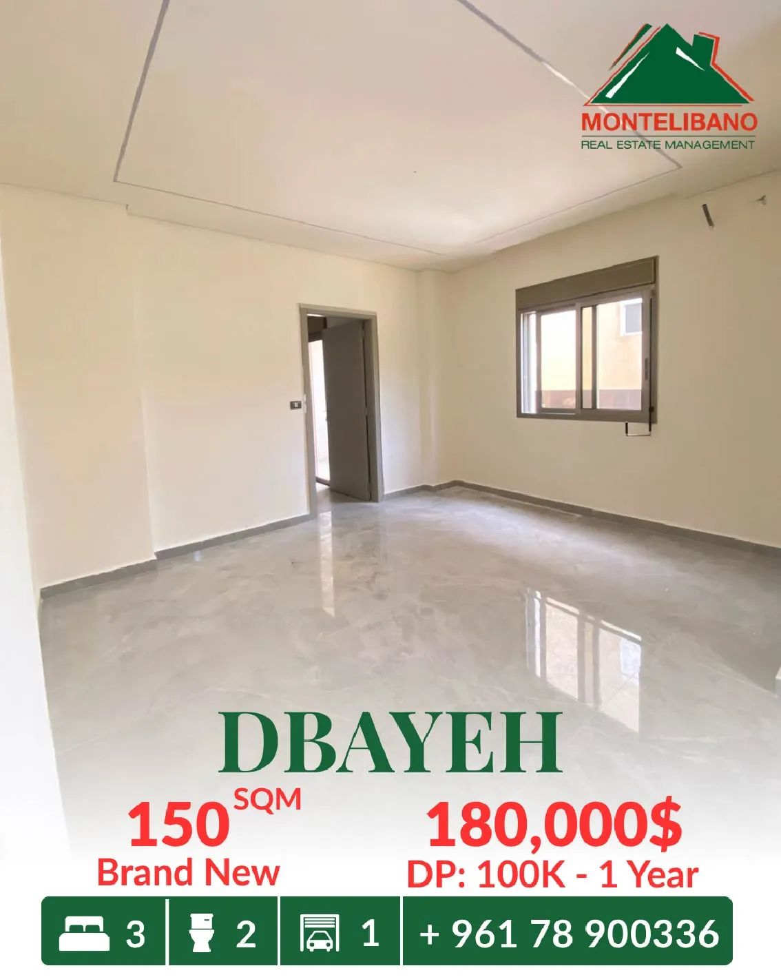 Apartment for sale in Dbayeh, Lebanon - 3 bed, 2 bath