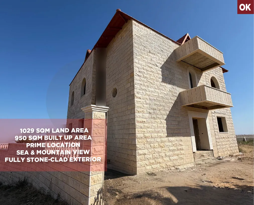 Villa for Sale in Bhamdoun