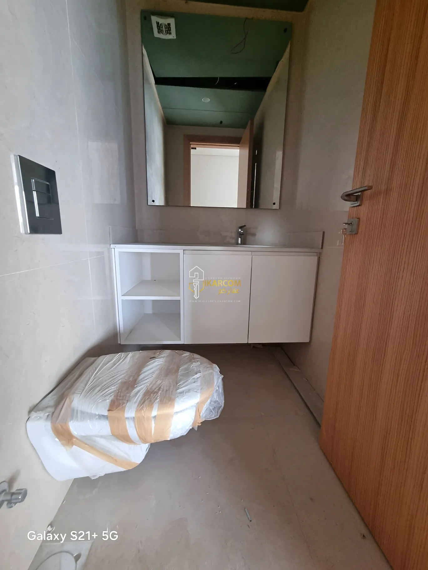 Apartment for sale in Bliss, Bayrut, Lebanon