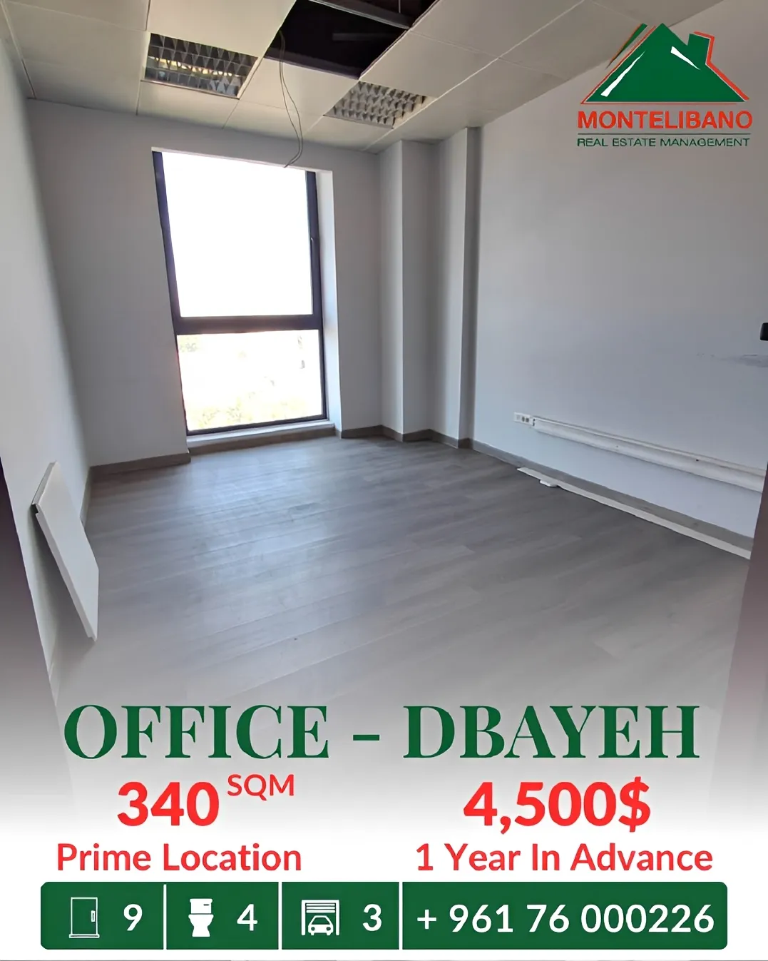 Office for rent in Dbayeh, Lebanon