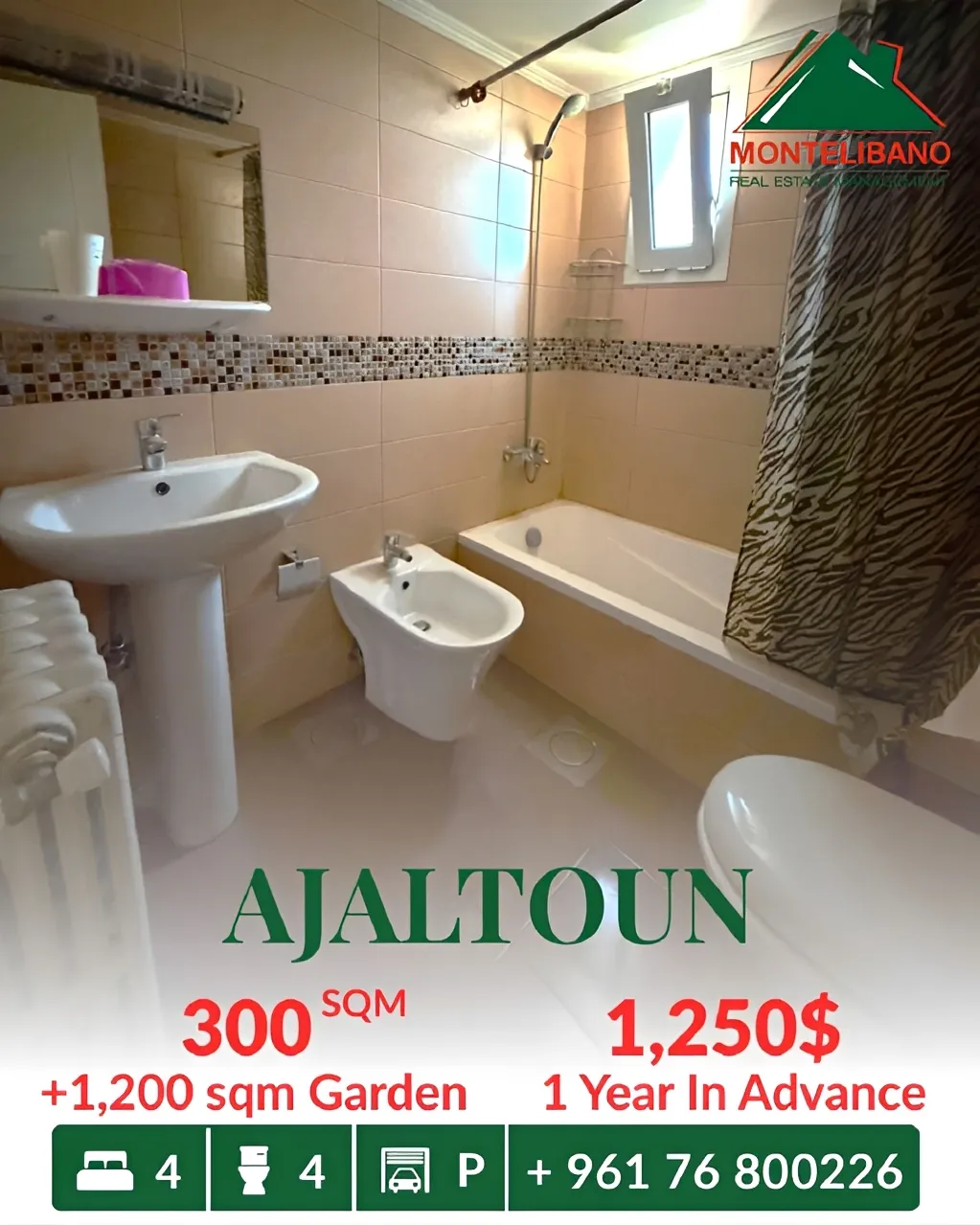 Apartment for rent in Ajaltoun, Lebanon
