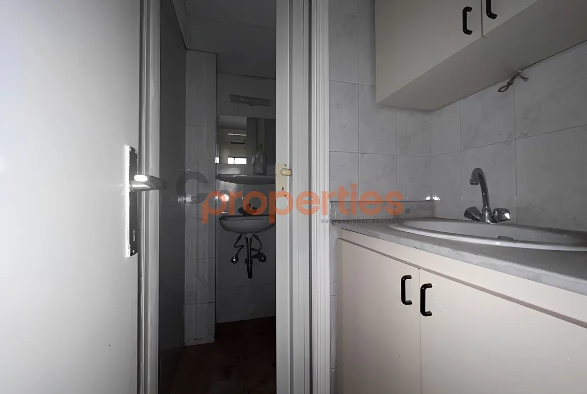 Office for Rent in Dekwaneh