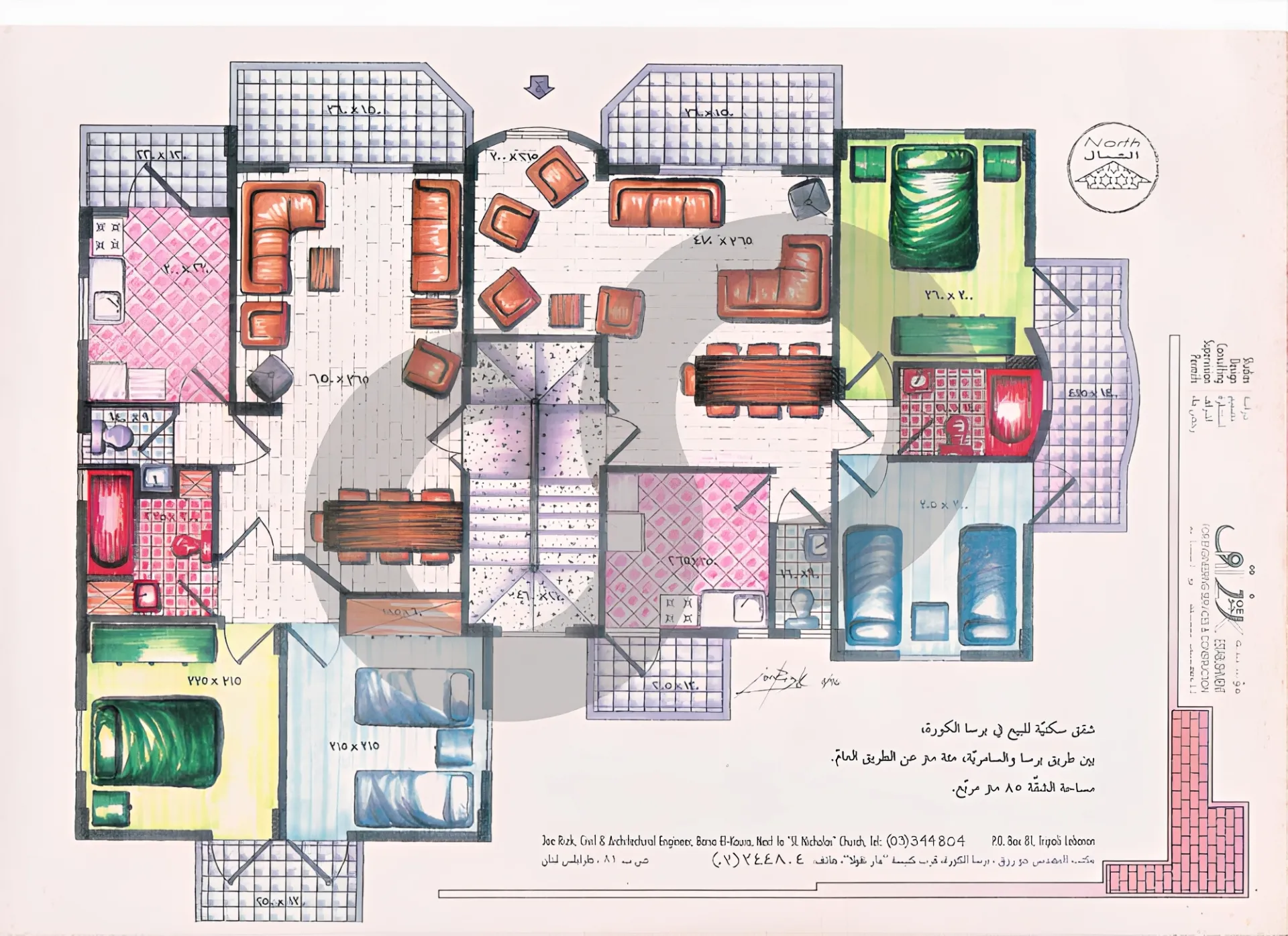 Building for Sale in Barsa