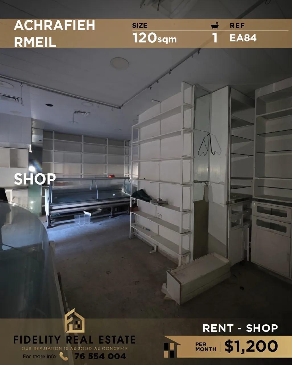 Shop for rent in Achrafieh, Beirut, Lebanon