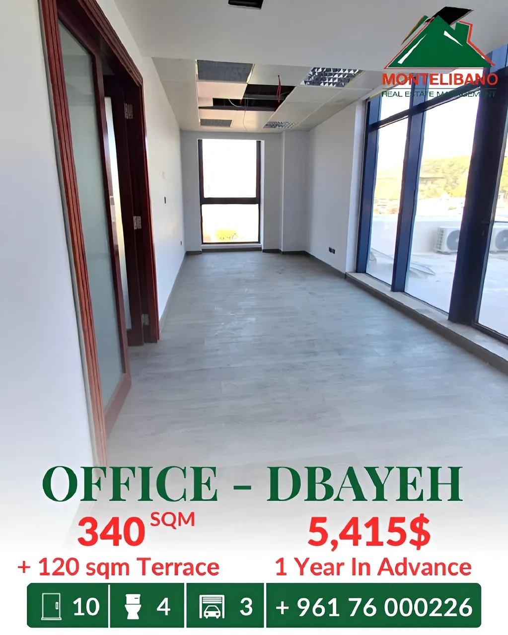 Office for rent in Dbayeh, Lebanon