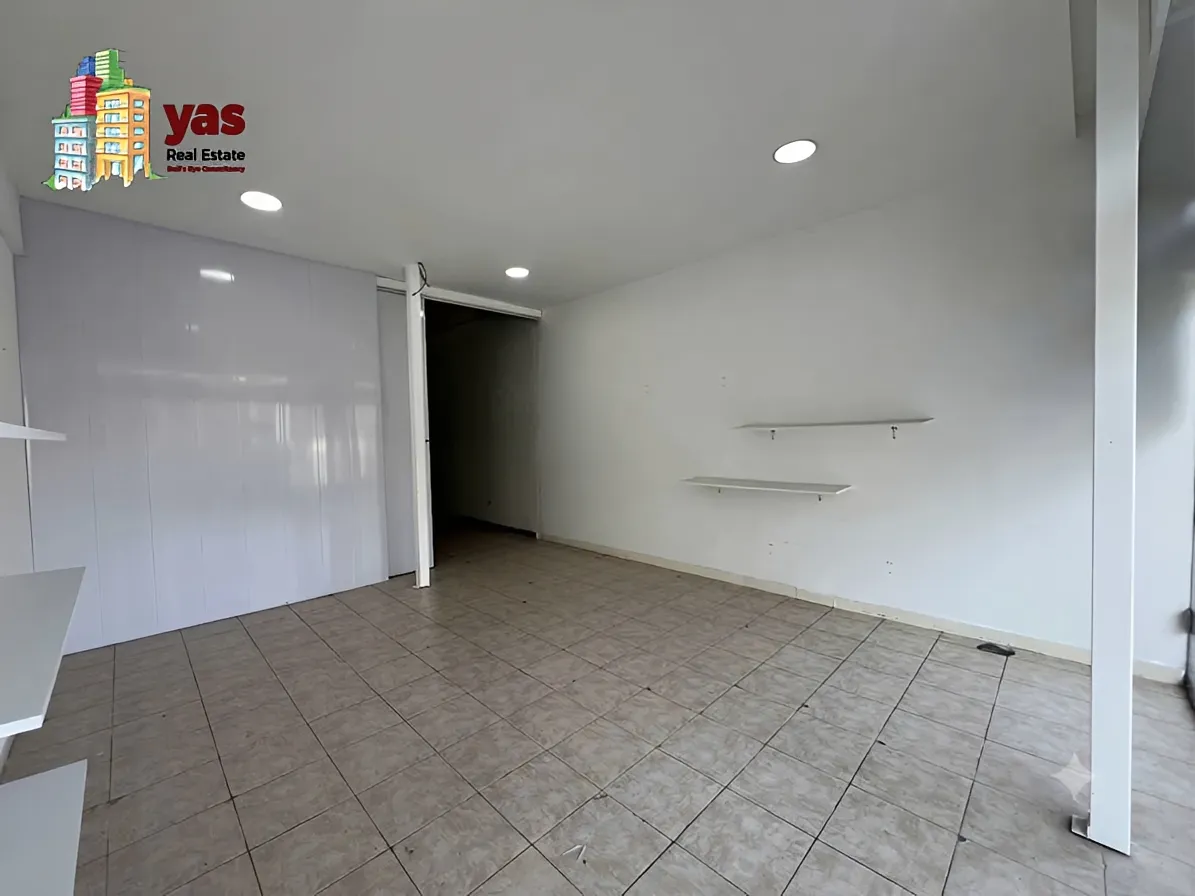 Shop for Rent in Adonis
