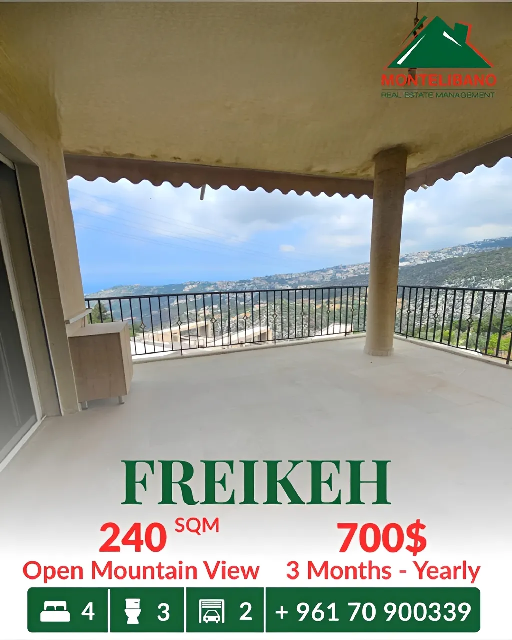 Apartment for rent in Fraikeh, Lebanon