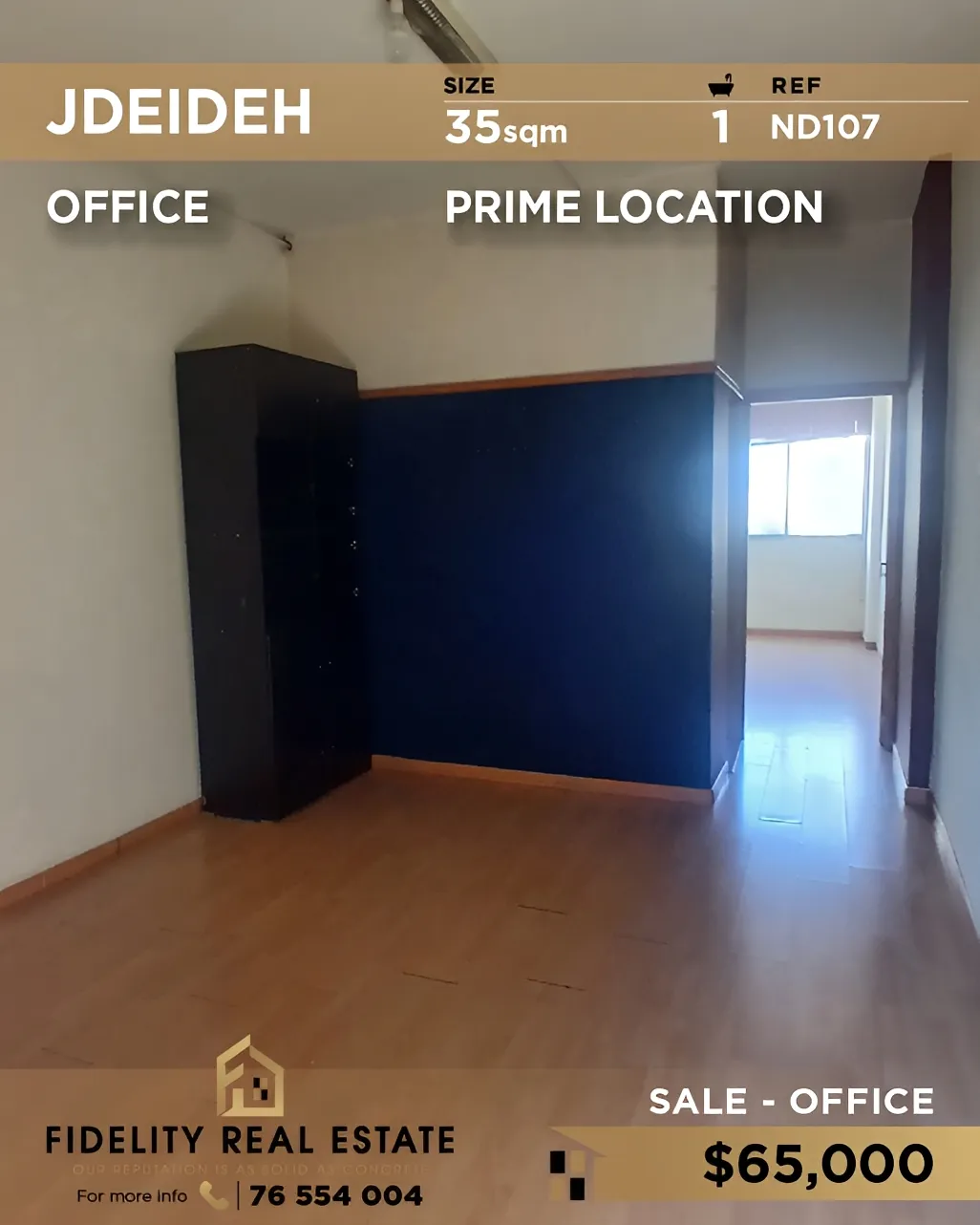 Office for sale in Jdeideh, Lebanon