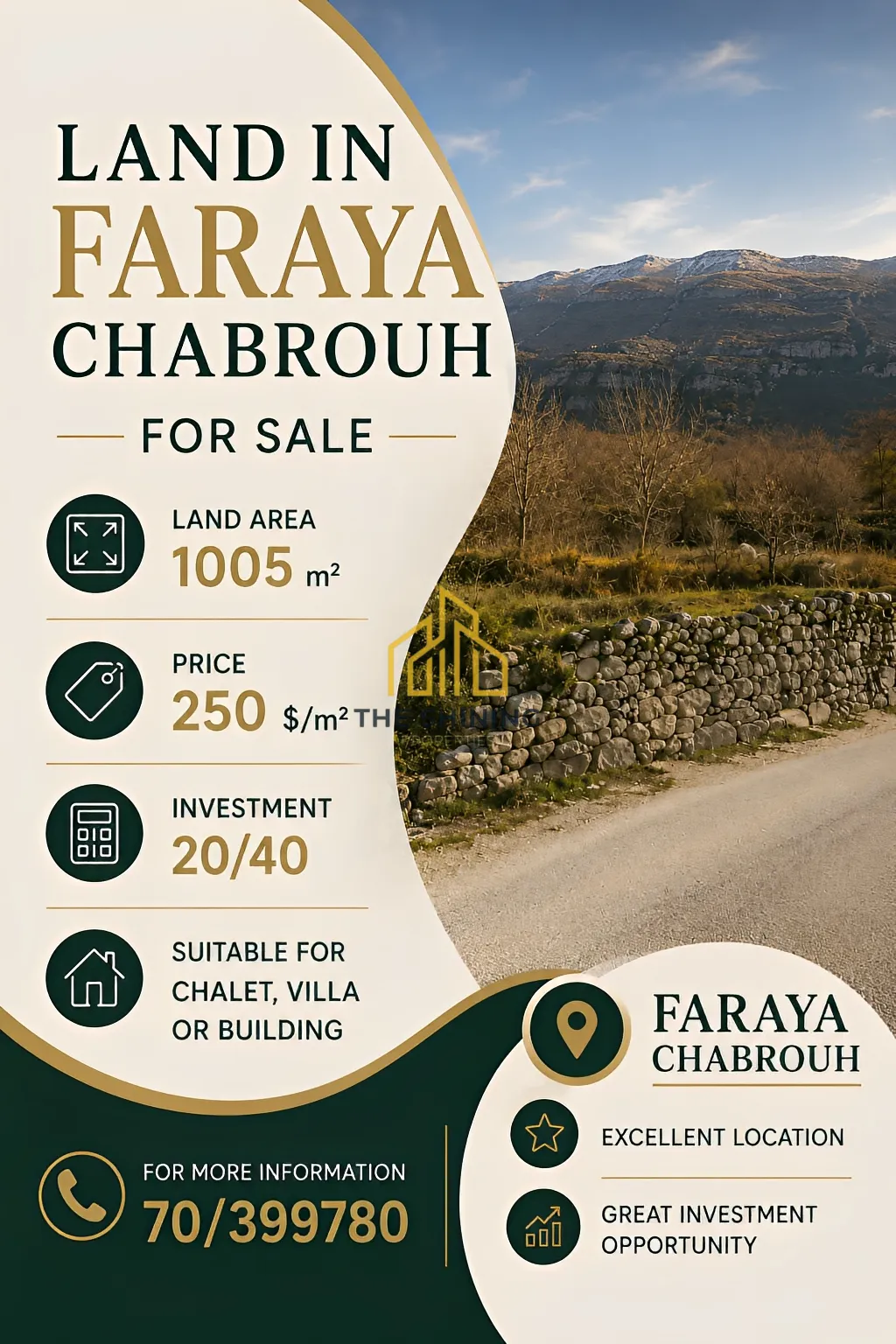 Land for sale in Faraya, lebanon