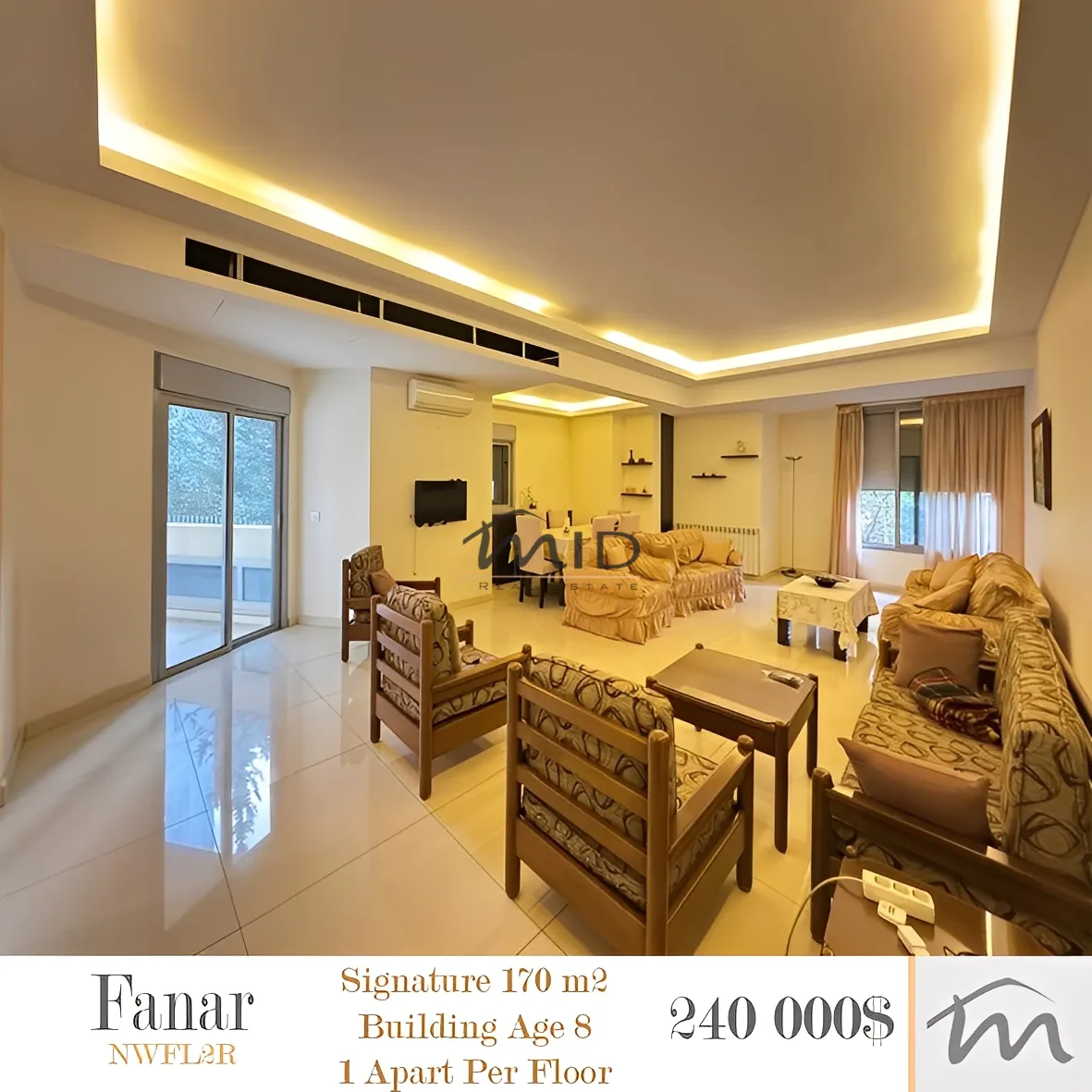 Apartment in Fanar, lebanon