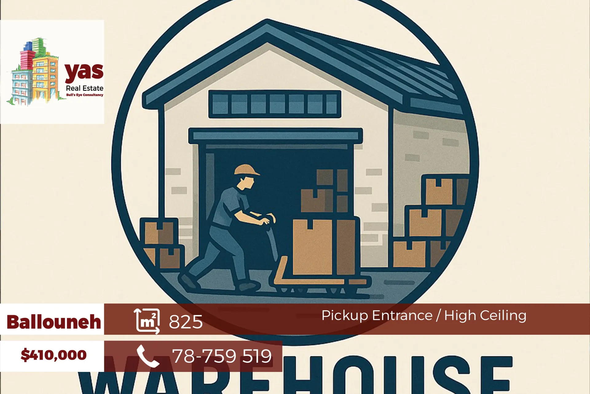 Warehouse for Sale in Ballouneh