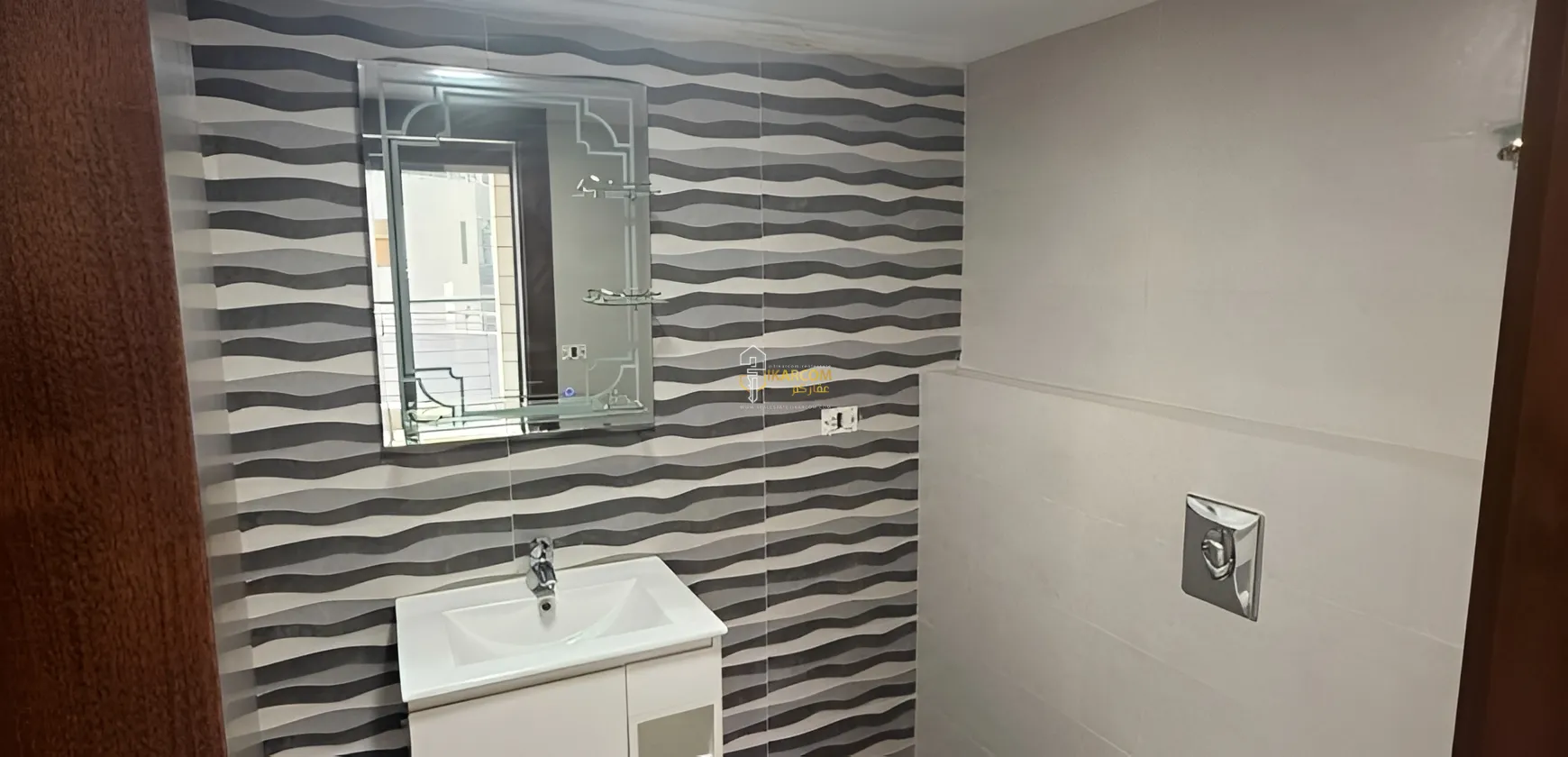 Apartment for Sale in Metn, Fanar, Lebanon
