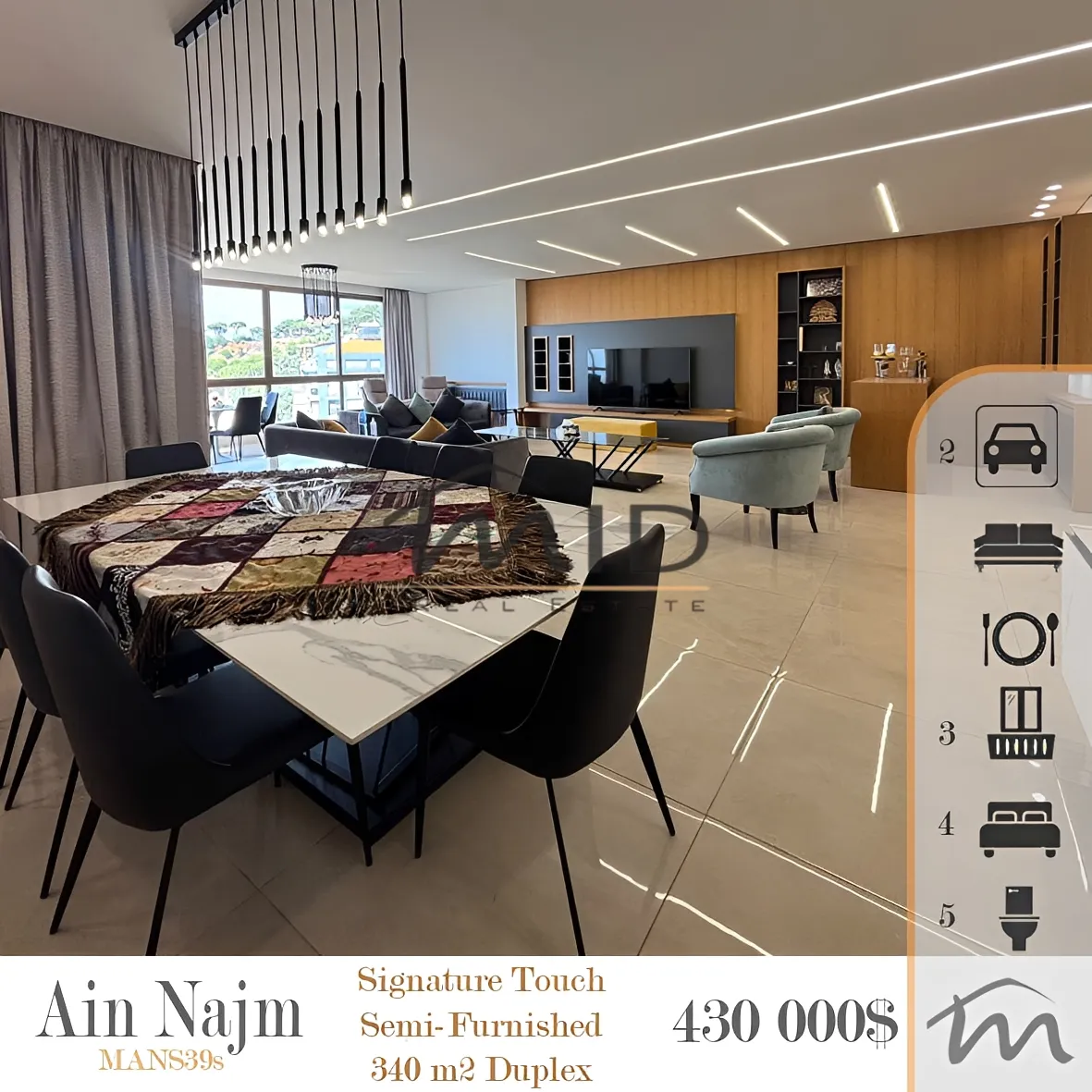Duplex for sale in Ain Najm