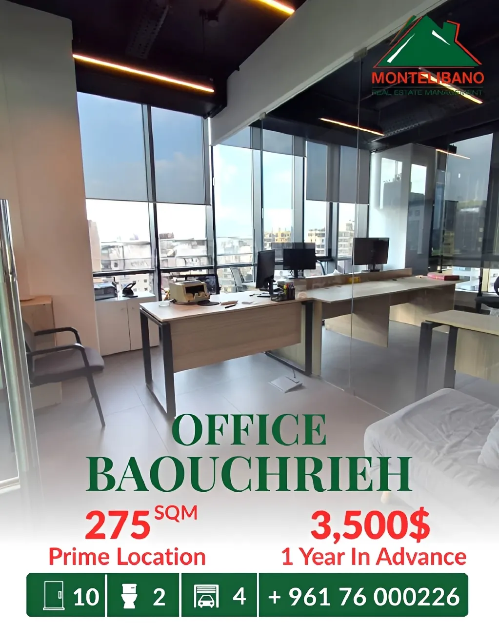 Office for rent in Baouchriyeh, Lebanon
