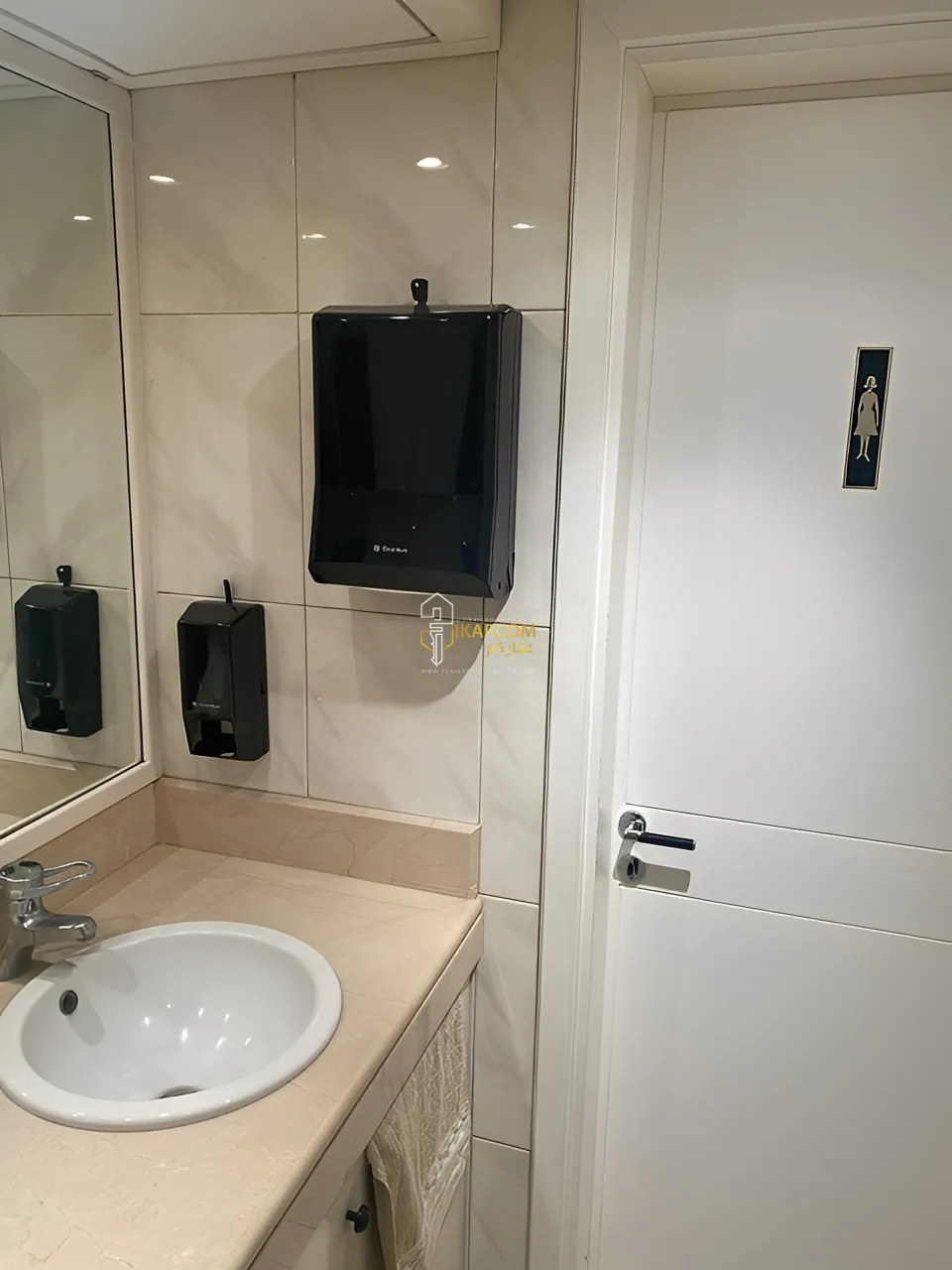 Office For Rent in Achrafieh