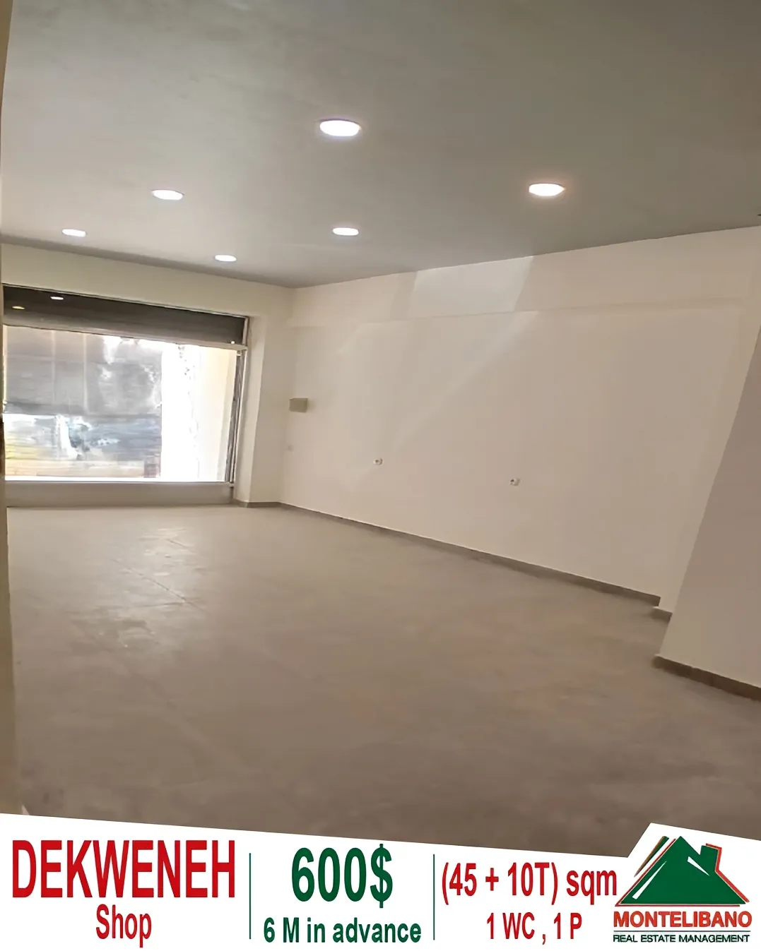 Shop for rent in Dekwaneh, Lebanon