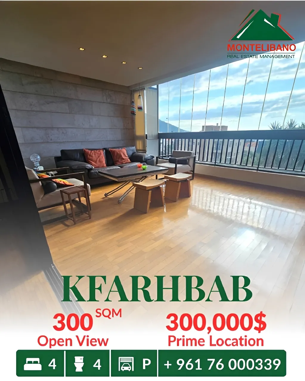 Apartment for sale in Kfar Hbab, Lebanon