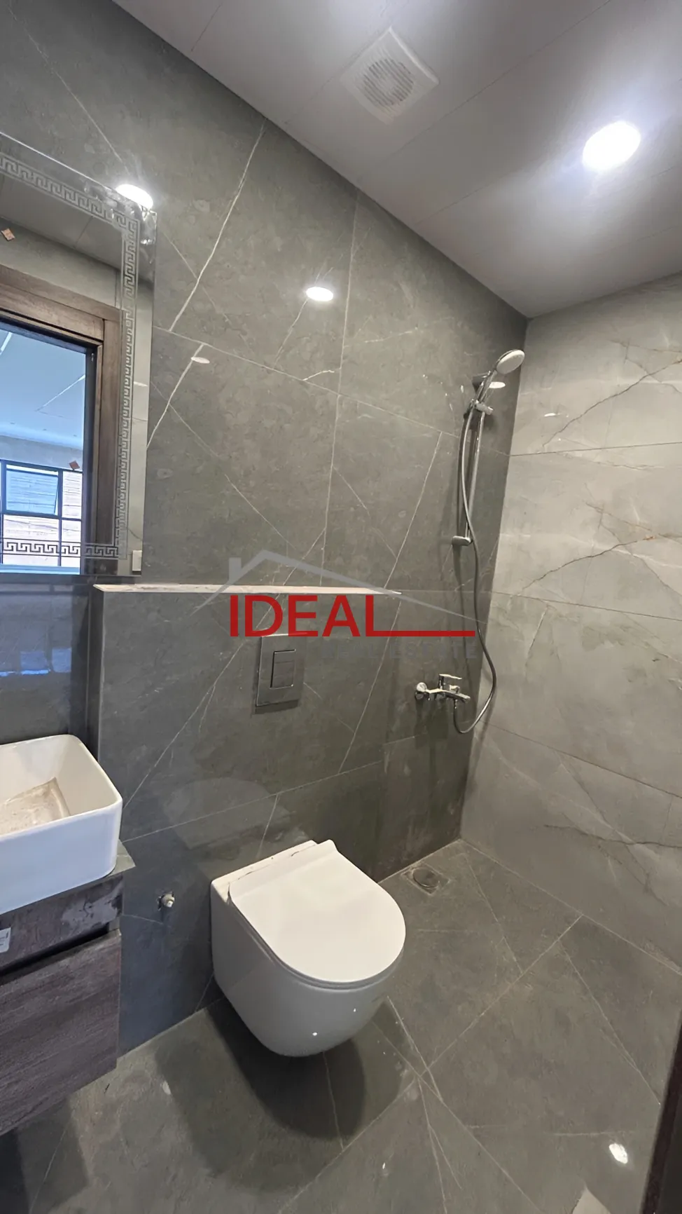 Office for sale in Zouk Mikael, Lebanon