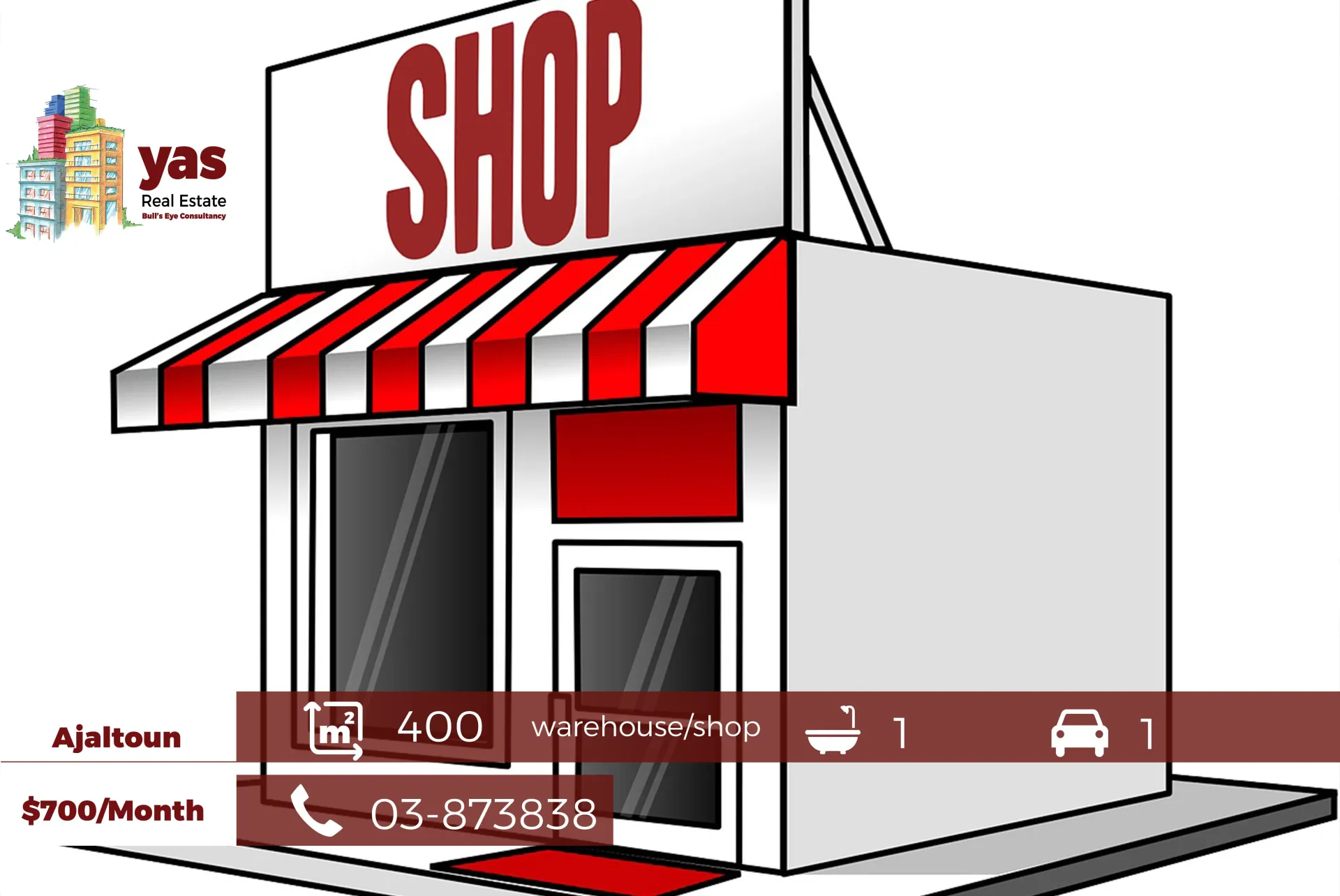 Shop for rent in Ajaltoun
