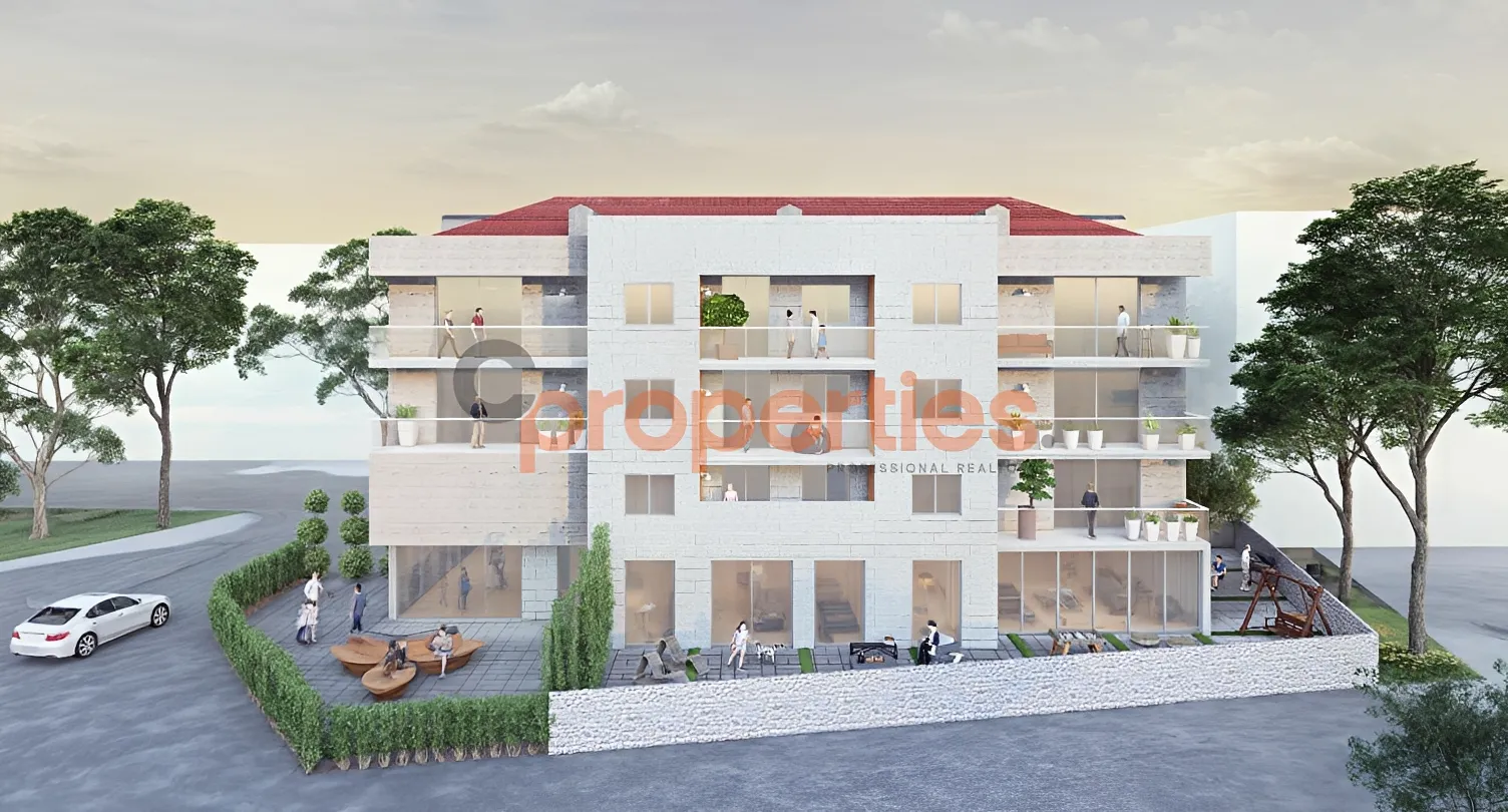 Apartment for Sale in Houmal