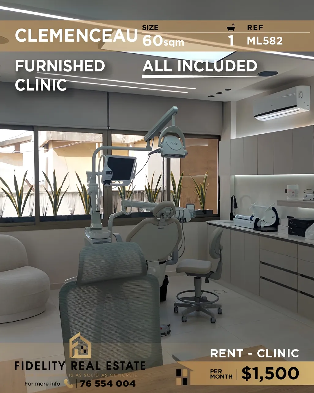 Clinic for rent in Clemenceau, Bayrut, Lebanon