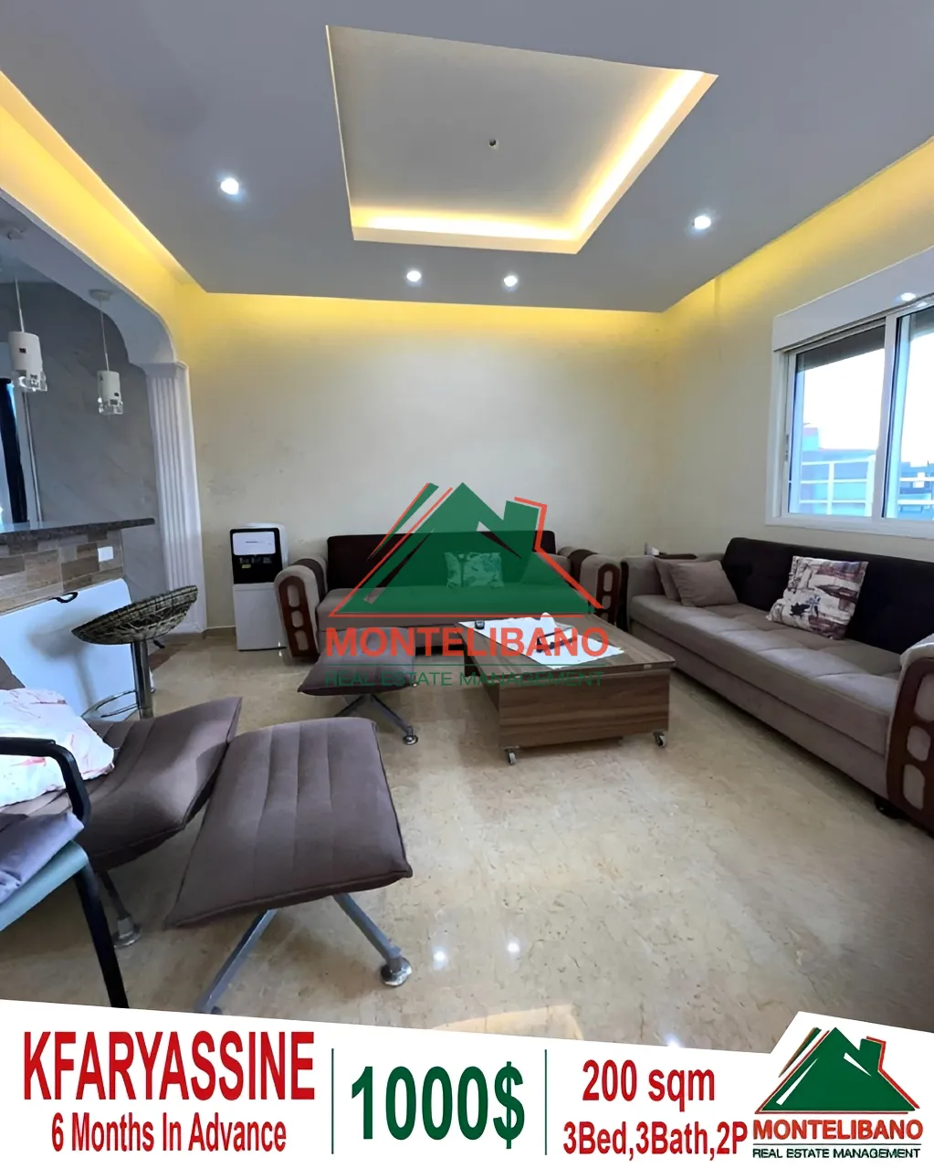 Apartment for rent in Kfar Yassine, Lebanon