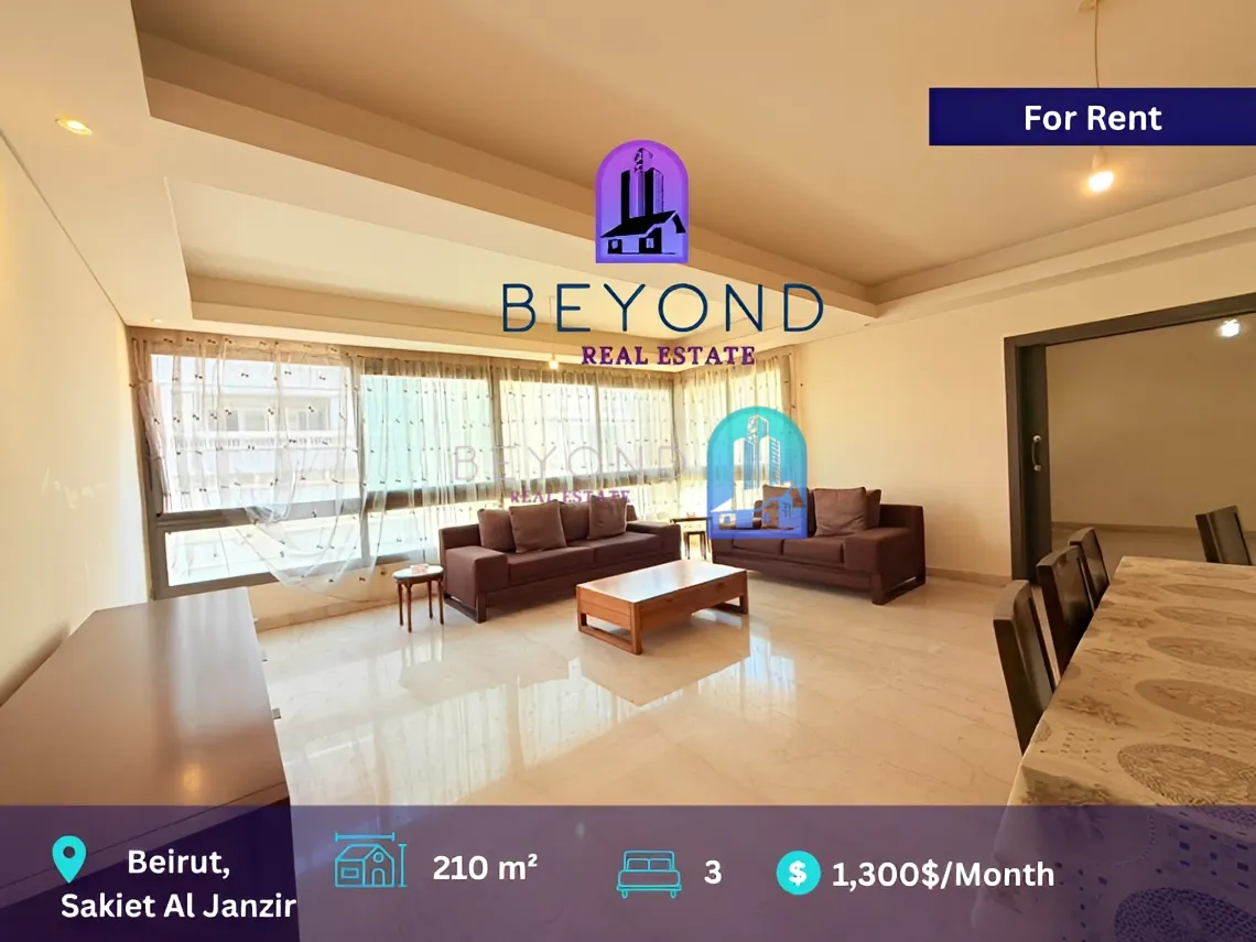 Apartment for rent in Sakiet El Janzeer