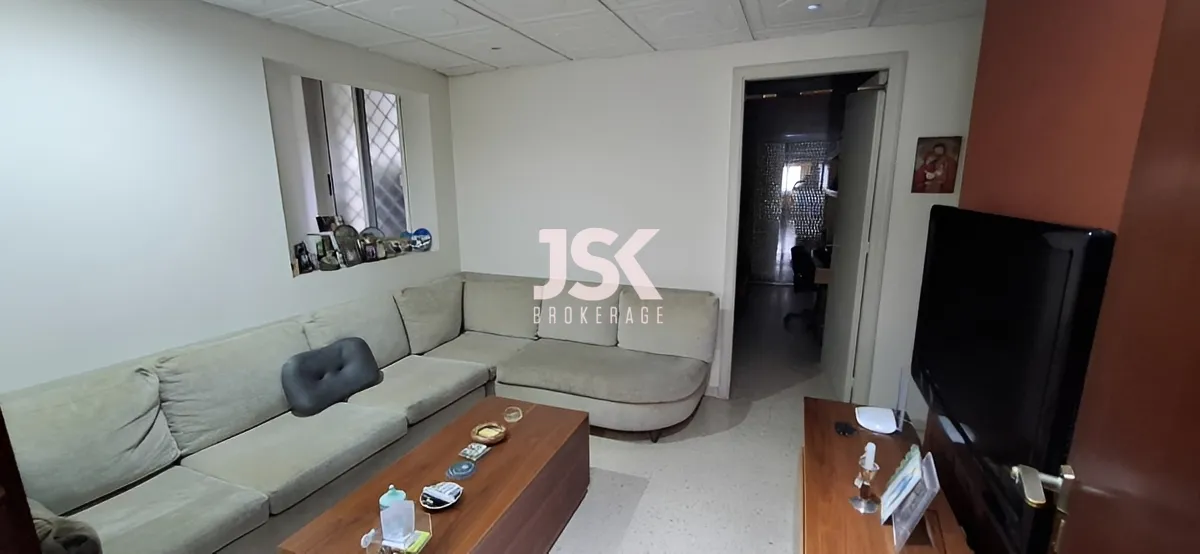 Apartment for Sale in Ain Aar, Lebanon