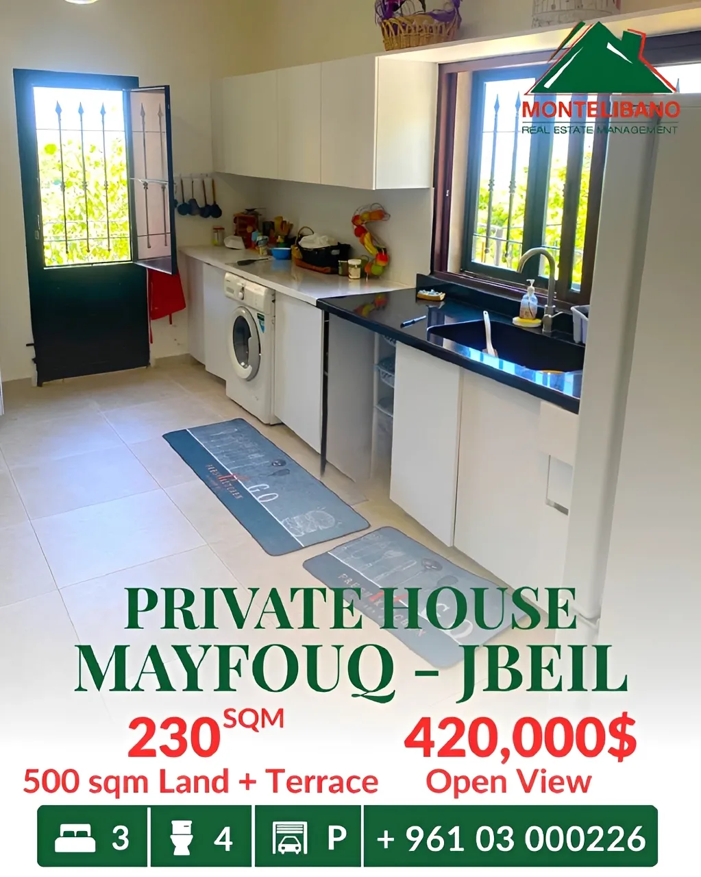 Apartment for sale in Mayfouq, Lebanon