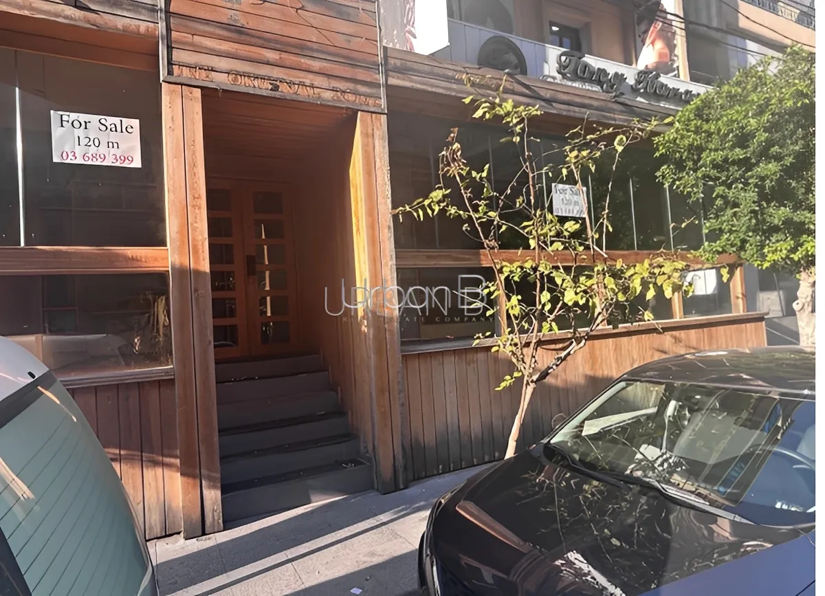 Restaurant for Sale in Sassine, Bayrut, Lebanon