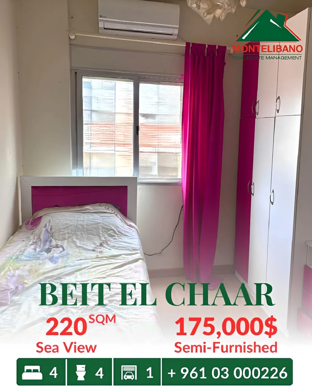 Apartment for sale in Beit El Chaar, Lebanon