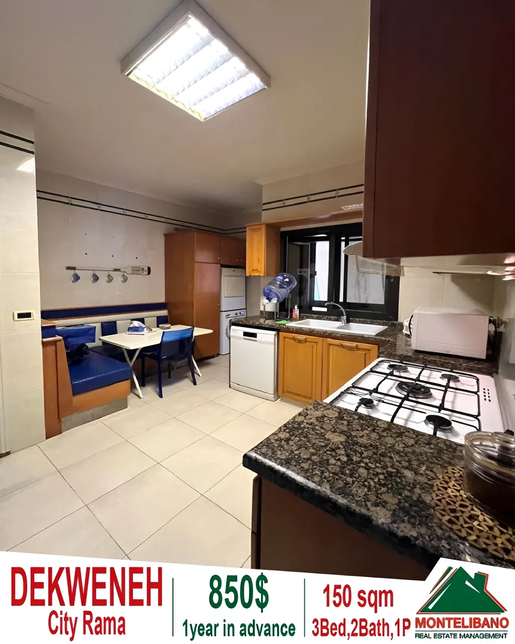 Apartment for rent in Dekwaneh, Lebanon