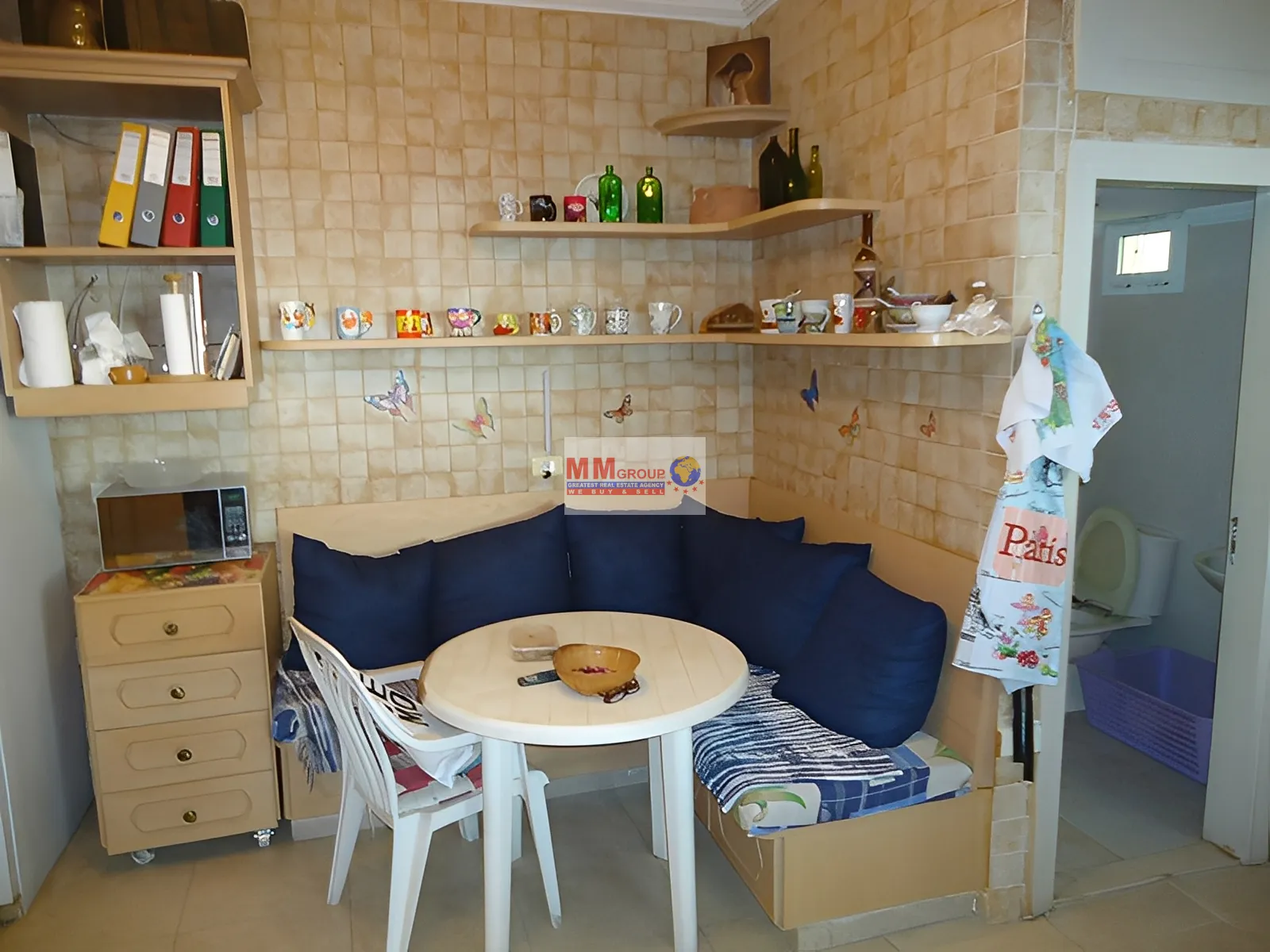 Apartment for Sale in Mansourieh Lebanon