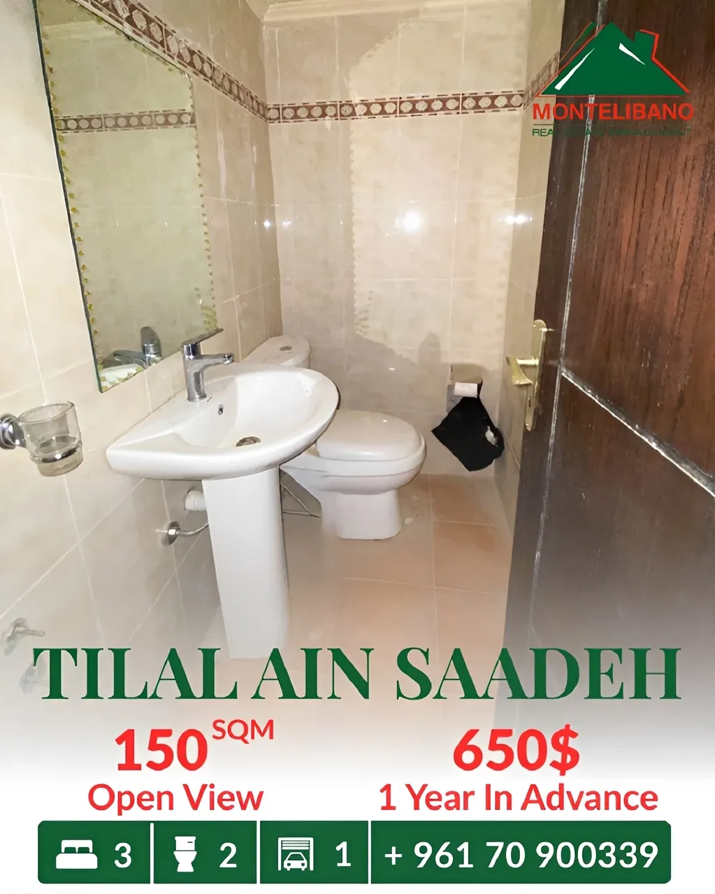 Apartment for rent in Tilal Ain Saadeh, Metn, Lebanon