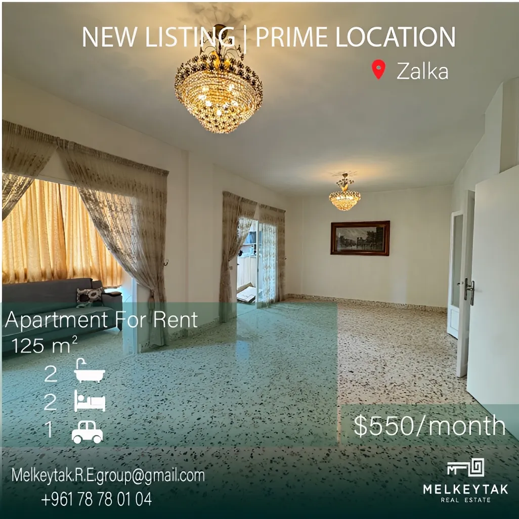 Apartment for rent in Zalqa, Lebanon - 2 bed, 2 bath