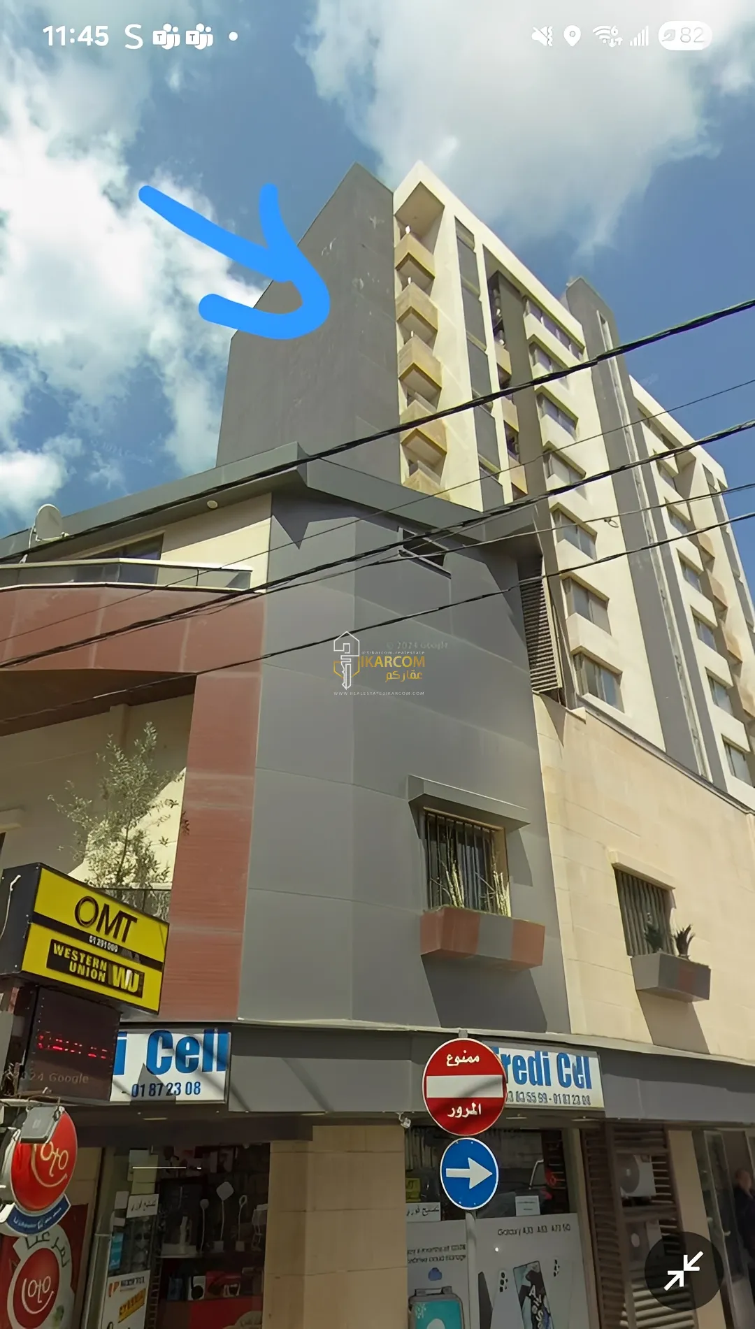 Apartment for Sale in Jdeideh