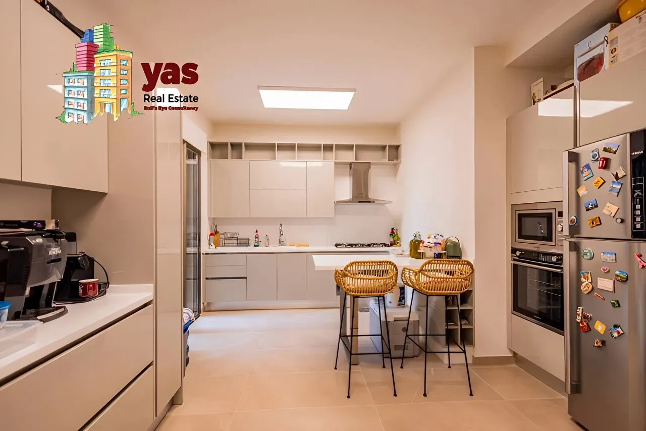 Apartment for Sale in Ajaltoun
