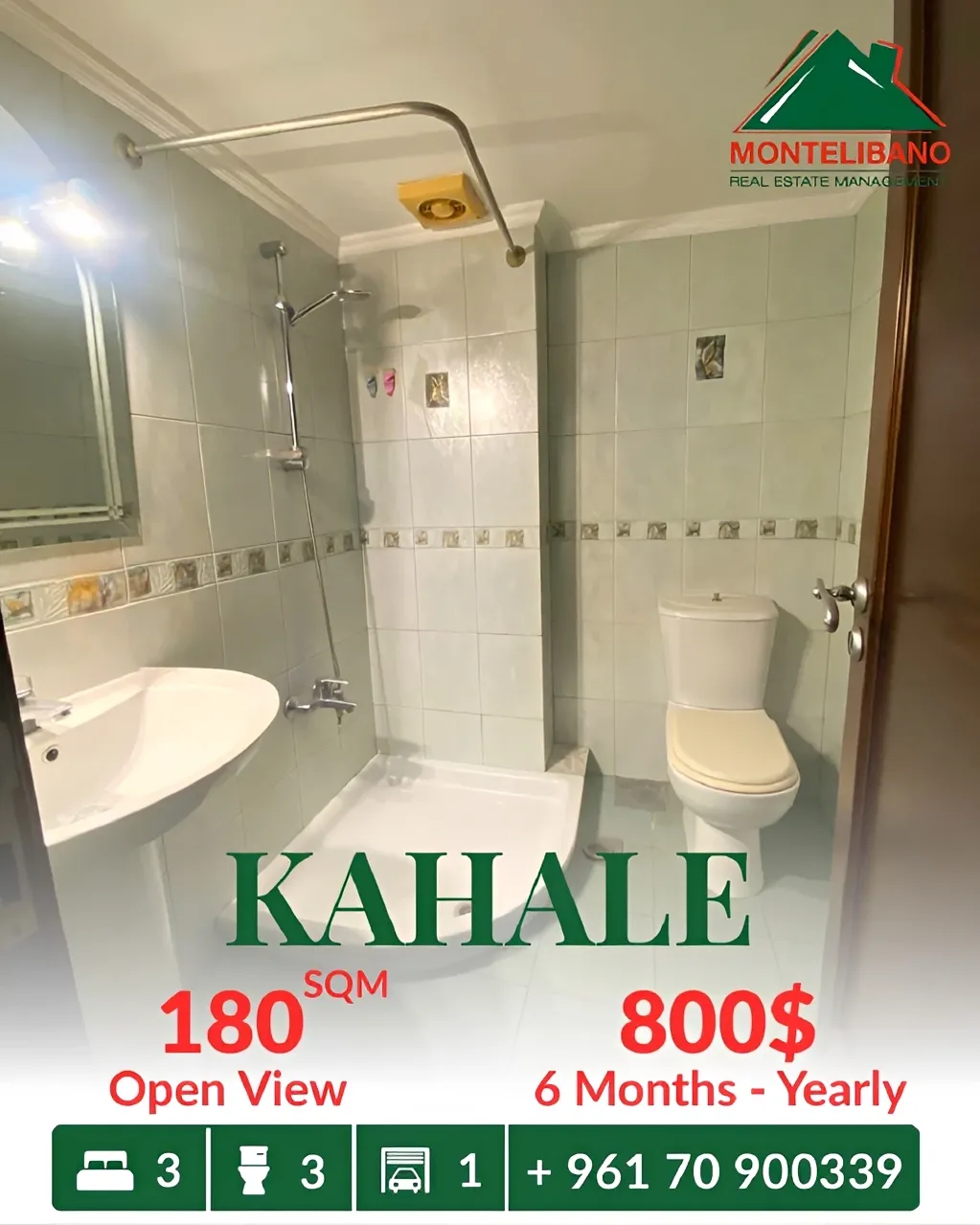 Apartment for rent in Kahale, Lebanon