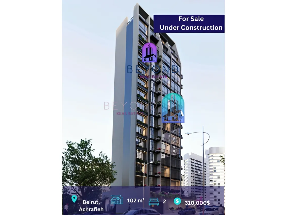 Apartment for sale in Achrafieh, Beirut, Lebanon - 2 bed, 3 bath
