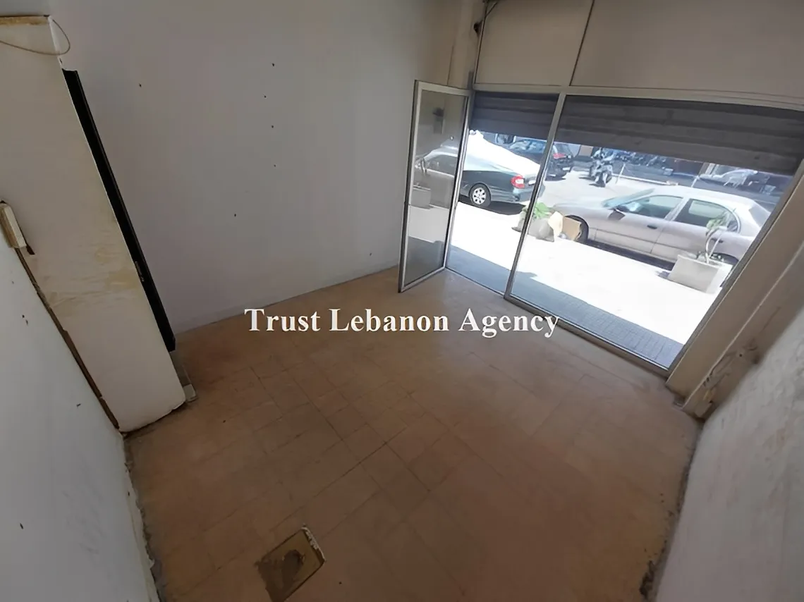 Shop for sale in Metn, Bawchriye