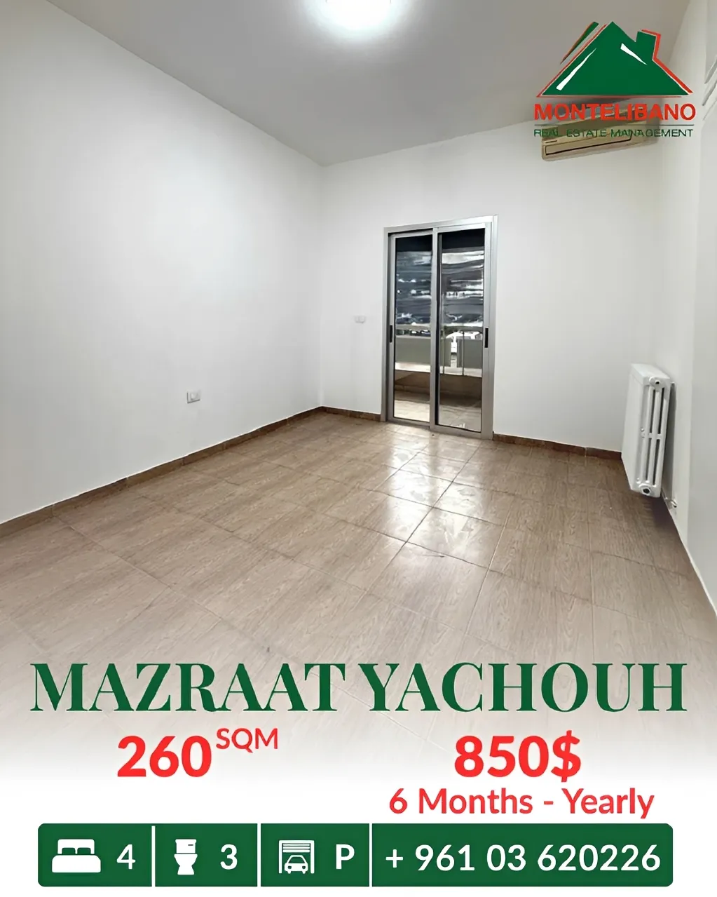 Apartment for rent in Mazraat Yachoua